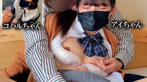 ORECS-252 First time with an adult cock, deep in the vagina, big climax! Beautiful girls J○ are freely filmed with the power of YEN, Ai-chan, Koharu-chan
