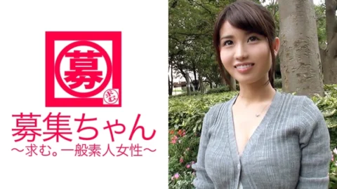ARA-132 Aya-chan, an E-cup theater company member (stage actor)! You say, “I’m having trouble with money, so I’m recruiting…”, but isn’t it wrong to say that you’re having trouble dealing with your sexual desires? ! ? ! The