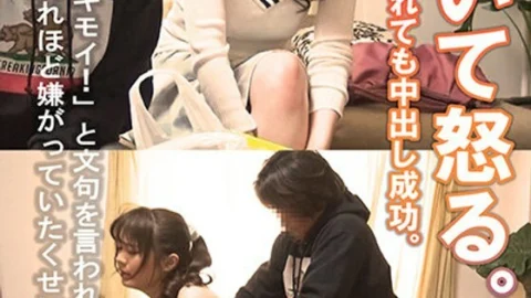 SMDY-082 Scream and get angry. Successful creampie even if she is seriously disliked.