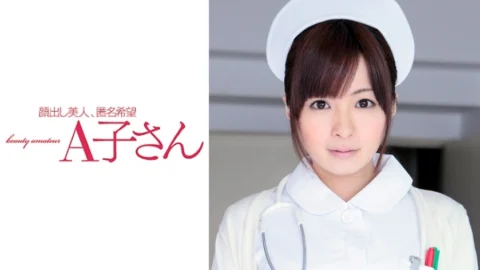 [UNCENSORED-LEAK] AKO-525 HIRONO