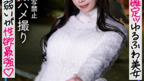 [UNCENSORED-LEAK] MFCS-206 Sara
