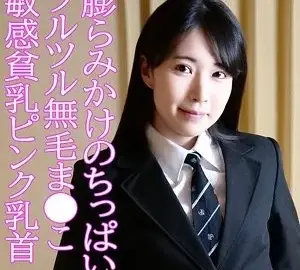230OREV-103 230OREV-103 – Hikaru