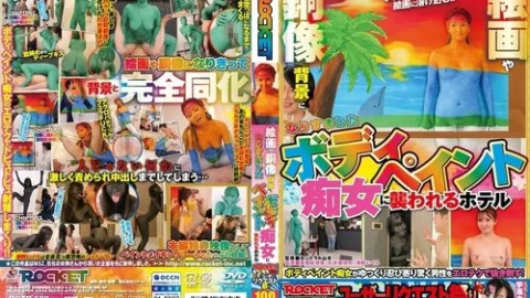 [UNCENSORED-LEAK] RCTD-682 Rocket 17Th Anniversary User Request Festival: A Hotel Is Attacked By A Body-Painted Slut Disguised As The Background Of Paintings And Bronze Statues