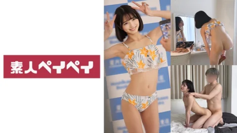 SPAY-275 pillow gravure K