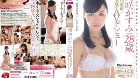JUX-371 Kasumi Okazaki, 28 years old, decided to make her AV debut just before marriage