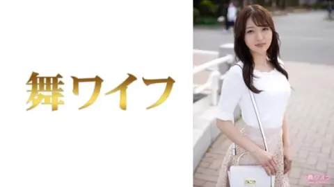 292MY-729 292MY-729 – “Koda Honoka 1”: Mgs Video Adult Video Distribution Site