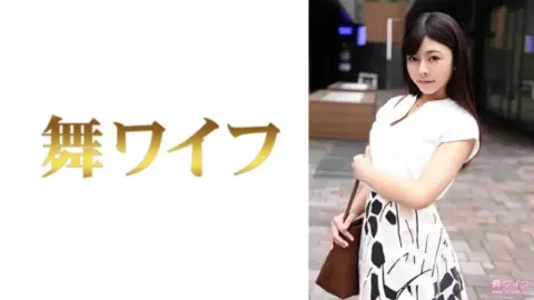 292MY-781 292MY-781 – “Saori Nishijima 1”: Mgs Video Adult Video Distribution Site