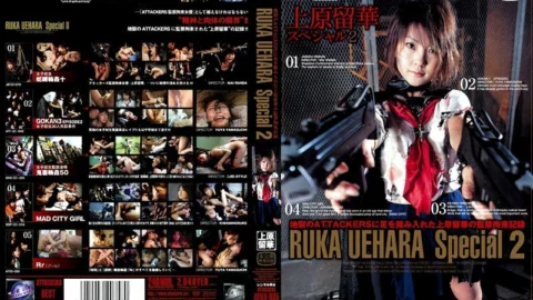ATKD-085 RUKA UEHARA Special 2