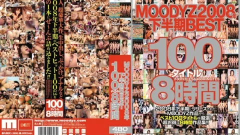 MIBD-386 MOODYZ Second Half Of 2008 BEST 100 Title 8 Hours