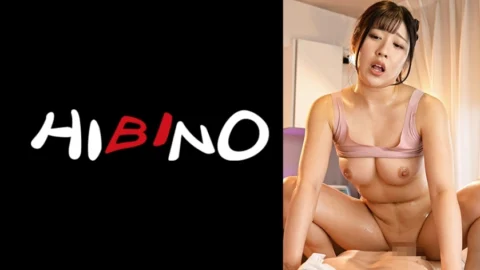 NPH-027 Aphrodisiac Young Wife Addicted To Oil Massage / Sakura’s Sensitive Body Sakura Tsuji