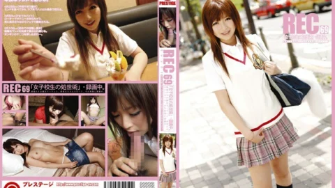 REC-069 REC 69