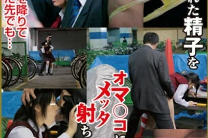 AVOP-601 Natural High 15th Anniversary Work Molester Compilation 2014 Bicycle Parking Lot Molester