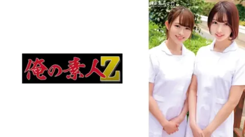 230ORECO-511 230ORECO-511 – Yui And Minami