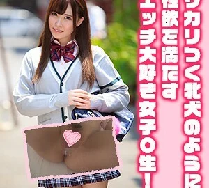 OREX-190 Maya-chan