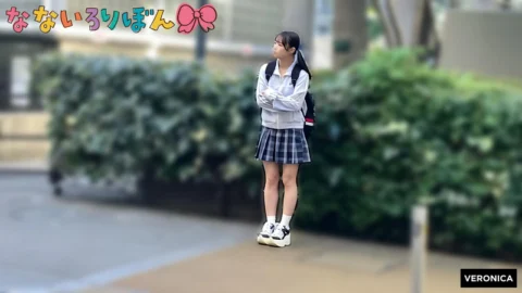 VRNC-092 Tsurupeta