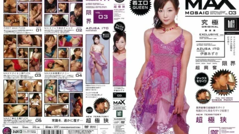 IPTD-160 Max Mosaic VOL.03 Azusa Ito – Azusa Kirihara (Azusa Ito)