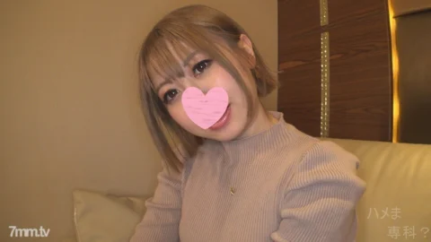 FC2-PPV-2713409 I faint in agony at the intense cowgirl position of a plump hip beauty ♥ Besides blowjob, it is a lot of vaginal cum shot to a technician beauty! * High-quality version & review benefits included ♪ [Personal shooting / original] FC