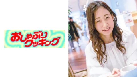 OSBR-109 Gonzo a beautiful mature woman who called out in the city. Sachiko is 42 years old.