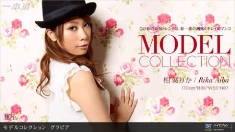 1PONDO-041511-072 1Pondo-041511_072 — Model Collection Select…101 Gravure