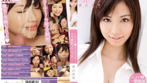 KAWD-171 LOVE Doppyun! ! Mega Facial Special! Yokoyama Miyuki