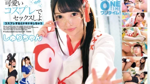 OTIM-211 Let’s have sex in a cute cosplay Shuri