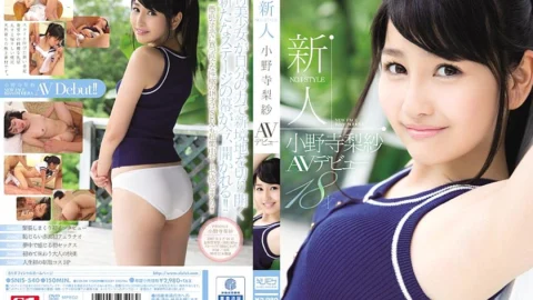 SNIS-540 Rookie NO.1 STYLE Risa Onodera AV Debut