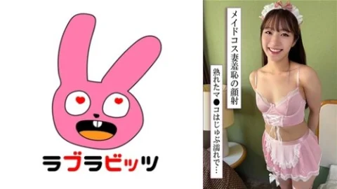 [UNCENSORED-LEAK] 770RABI-046 Megu 2