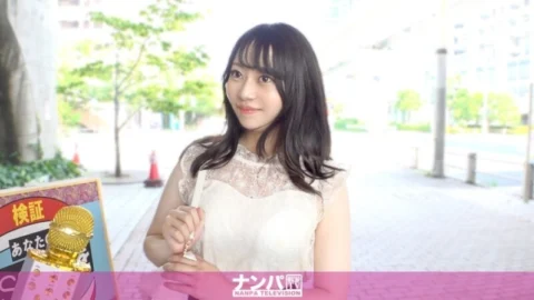 GANA-3322 “Odaiba Pick-Up: When asked about her erogenous zones, she instantly answered “middle part” lol. I thought she was just trying to get a good deal, but it was the real deal lol. Serious pick-up, first shoot. 2253″: MGS Video