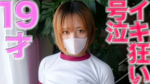 FC2-PPV-4183386 Baseball player Hirano ● 19 High tide and tears! ! In the main story, the story is completely exposed, the 19-year-old female protagonist is acting as a 19-year-old female protagonist, and the story is full of tears. 《Personal Shooting