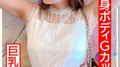 HMDNV-377 [9 head and body] Insta Newlyweds Aka Gachi Model Mom 25 Years Old Sleeping and Seeding with Massive Sperm! Fishing with a model of mom’s swimsuit and calling oil doubles the sensitivity. A big cock is fucked and completely fallen acme.