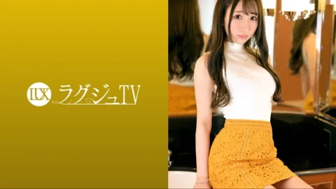 LUXU-1617 Luxury TV 1642 No dating people! ? But more than 50 experienced people! ? Idol-class god face beauty! A slender sensitive body that jumps up again and again!