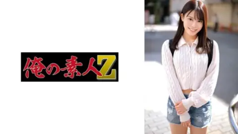 230ORECO-657 230ORECO-657 – Shiki