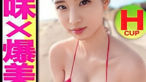 FC2-PPV-3718178 19 years old, 19 years old, wearing swimming clothes