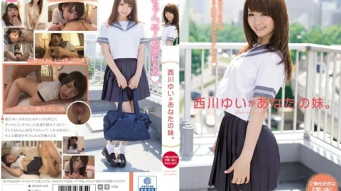 MUKD-356 Yui Nishikawa is your little sister. Cute sister who likes to serve and creampie SEX!