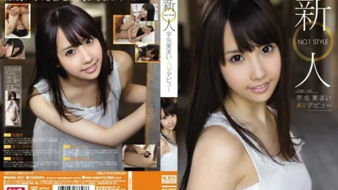 SNIS-051 Rookie NO.1 STYLE Mai Usami AV debut