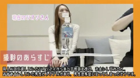 fc2-ppv 4879144 I made a former gravure idol with anorgasmia cum hard from slow sex