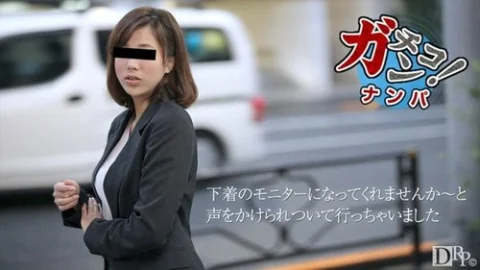 10MUSUME-031817-01 10musume-031817_01 — I Picked Up A Working Girl And Filmed Her