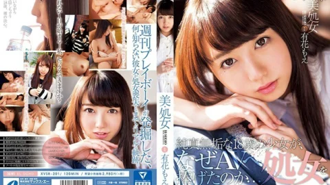 XVSR-201 Beauty / Virgin BI-SHOJO Moe Arihana