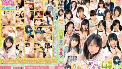 KTDS-406 20 play Girls 4 Hours Special! Volume 3