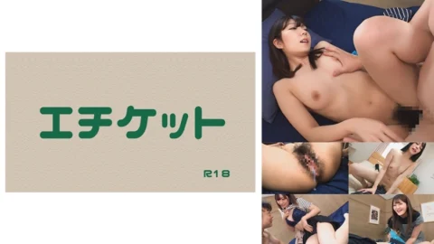 DHT-1150 5 perverted wives who pick up a man’s sexy underwear, get horny, and release their sexual desires by masturbating and playing with the underwear, and have sex with him #02