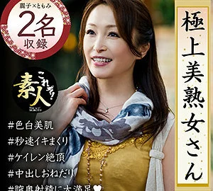 KRS-014 Reiko
