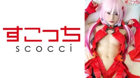 362SCOH-136 362SCOH-136 – “【Creampie】I’ll Make A Carefully Selected Beautiful Girl Cosplay And Impregnate Her With My Child! 【Yuzuriha I●Ri】”: Mgs Video Adult Video Distribution Site