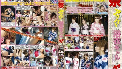 MAN-046 Yaru with an upper yukata gal at a festival! !