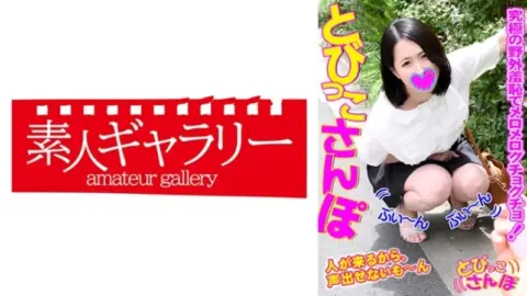 739TOBP-015 739TOBP-015 – “Mari”: Mgs Video Adult Video Distribution Site