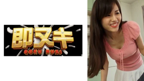 741P017-G02 The mother-in-law accidentally sees her daughter’s husband’s big cock and gets horny… Her ripe body writhes in agony against the young man. Ayaka Muto