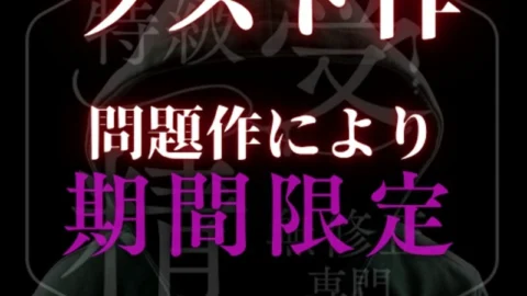 FC2-PPV-4782021 Reiwa’s Oho Beauty ⚪︎ A woman has lost a lot of weight!? Finally, her weight went from 37kg to 36kg!? I took a homemade sex video and got some amazing footage
