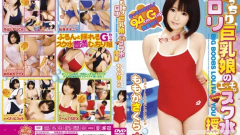 MOEP-007 Plump play Big Tits Girl’s Naughty Swimsuit Class Momoka Sakura