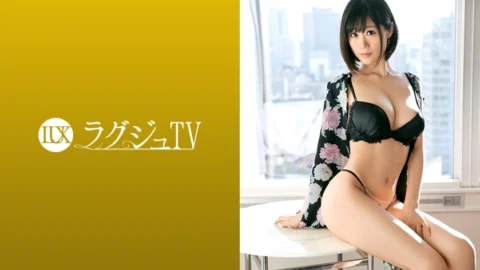 LUXU-930 Luxury TV 918