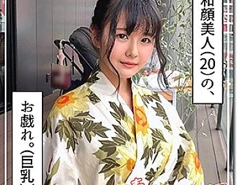 HOI-138 Yuria