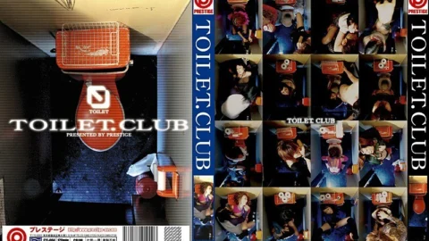EYE-004 TOILET CLUB